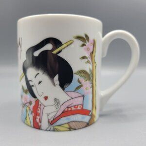 Japanese Geisha Porcelain Tea Coffee Mug With Cherry Blossom Design Japan